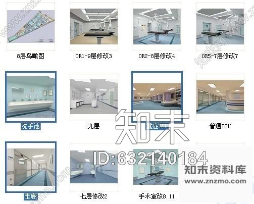 施工图现代简洁医院设计方案含效果cad施工图下载【ID:632140184】