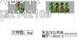 施工图高层公共卫生间装修图cad施工图下载【ID:632142109】