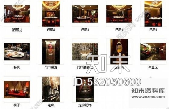 施工图高档中式酒店局部室内装修图含实景cad施工图下载【ID:532050600】