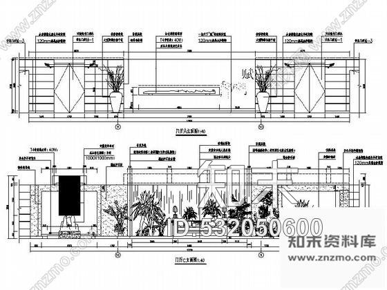 施工图高档中式酒店局部室内装修图含实景cad施工图下载【ID:532050600】