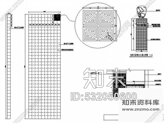 施工图高档中式酒店局部室内装修图含实景cad施工图下载【ID:532050600】