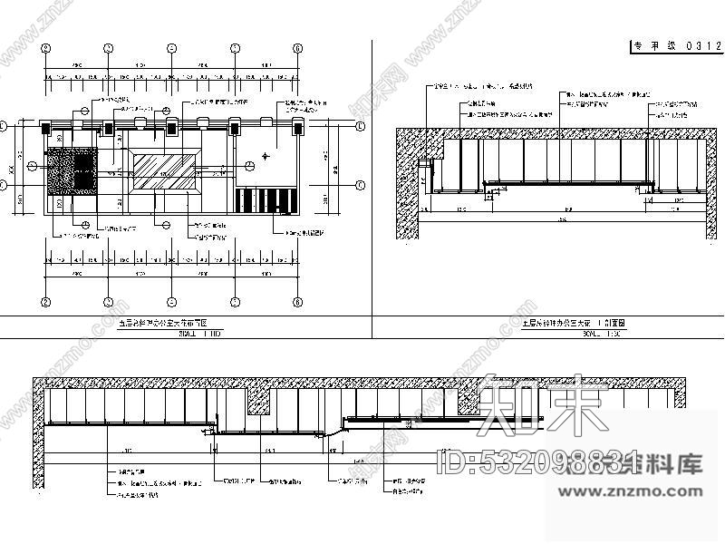 施工图总经理办公室施工图cad施工图下载【ID:532098831】