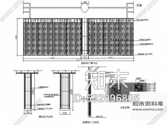 施工图某现代会议室内改造装修图含效果cad施工图下载【ID:532096805】