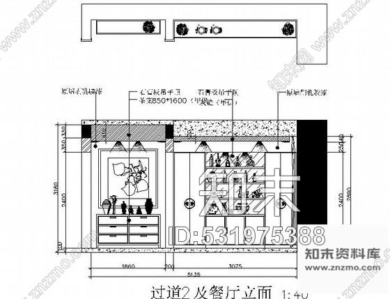 施工图原创上市设计公司设计新中式联排别墅室内施工图含意向图cad施工图下载【ID:531975388】