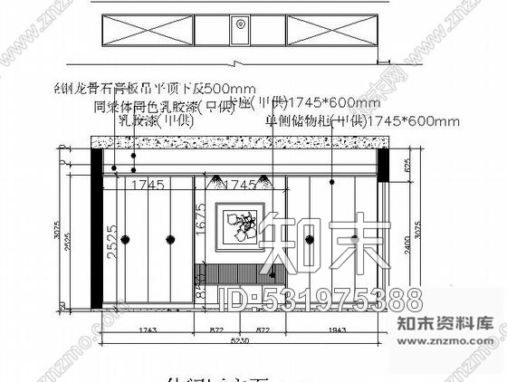 施工图原创上市设计公司设计新中式联排别墅室内施工图含意向图cad施工图下载【ID:531975388】