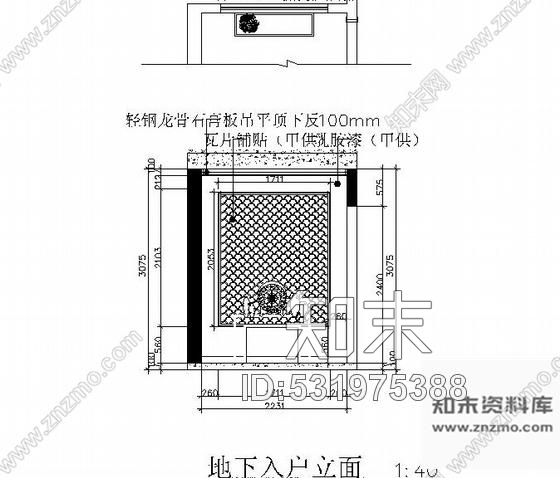 施工图原创上市设计公司设计新中式联排别墅室内施工图含意向图cad施工图下载【ID:531975388】