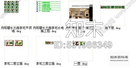 施工图丹阳环境舒适小区三层别墅室内装修图含效果cad施工图下载【ID:531986349】