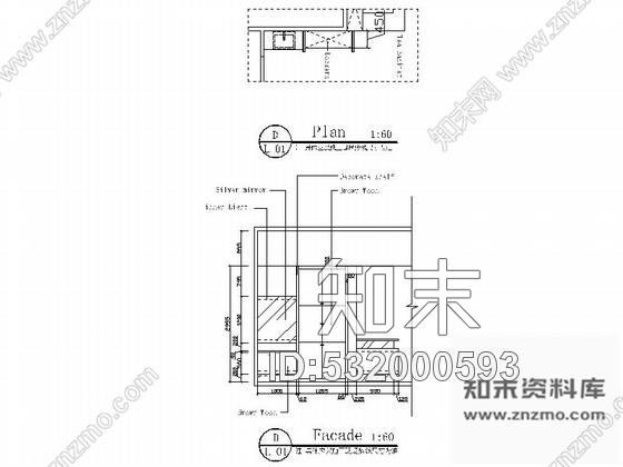 施工图北京沉稳现代中式风格餐厅室内装修施工图含效果cad施工图下载【ID:532000593】