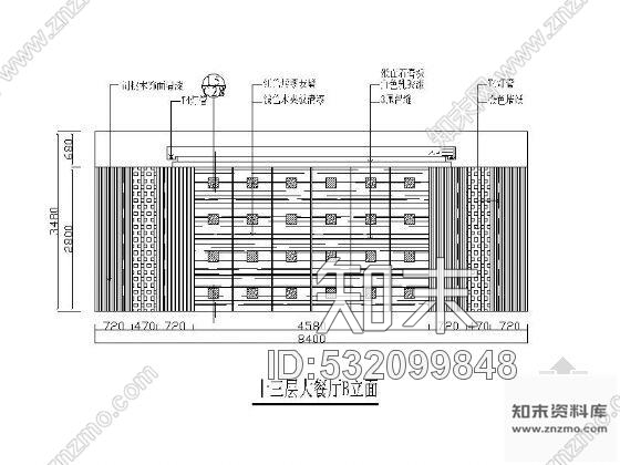 施工图某街道社区服务中心办公空间装修图(含效果)施工图下载【ID:532099848】