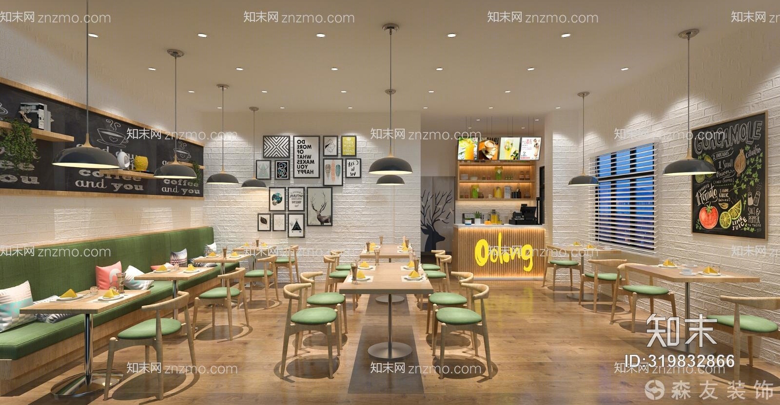 北欧奶茶店门头3d模型下载【id:319832866】