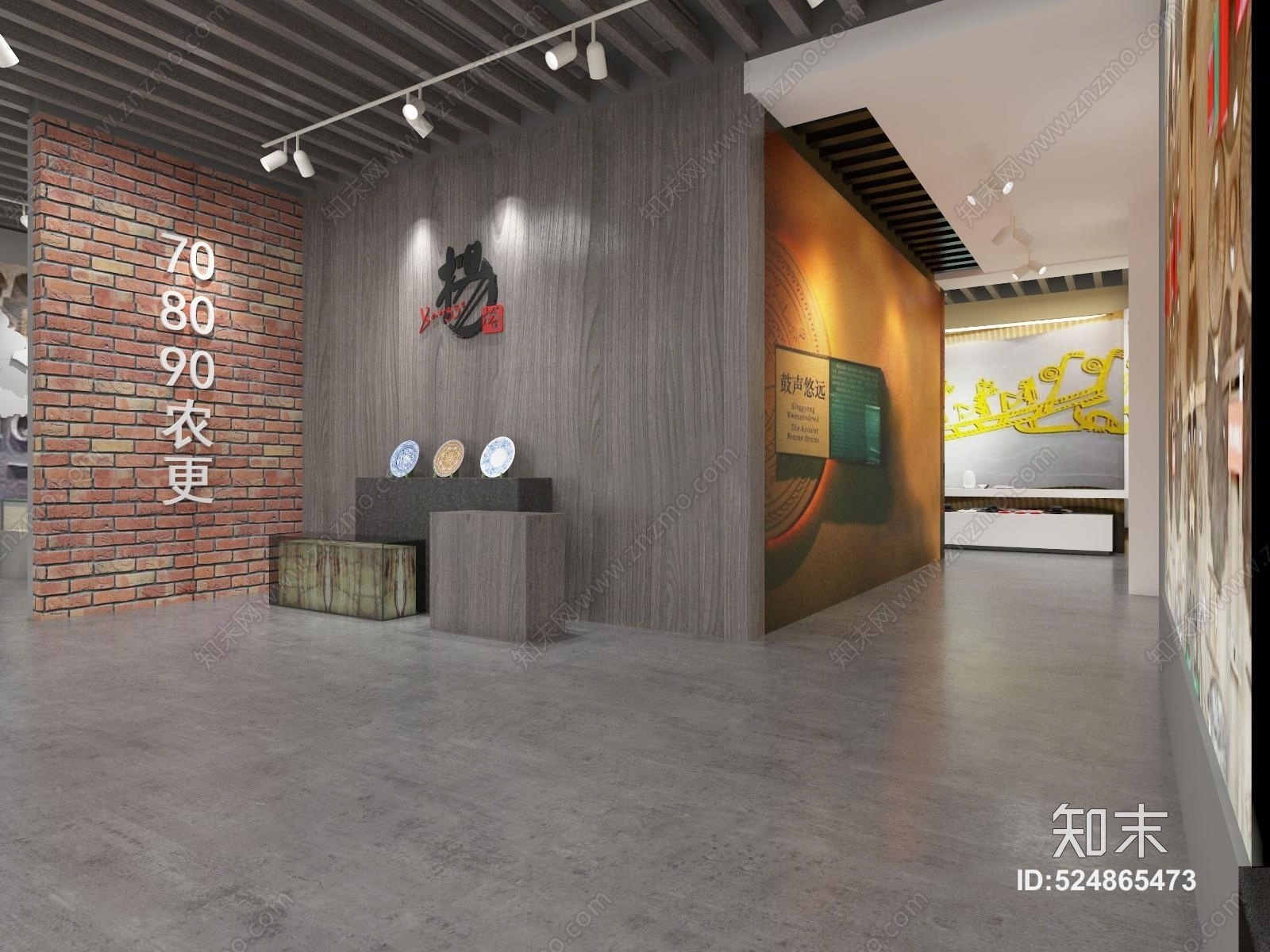 工业风传统文化展厅展示3d模型下载【id:524865473】