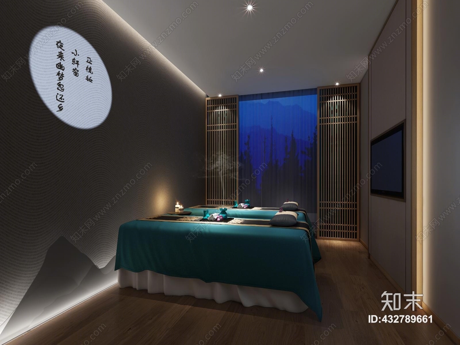 新中式spa按摩房3d模型下载【id:432789661】