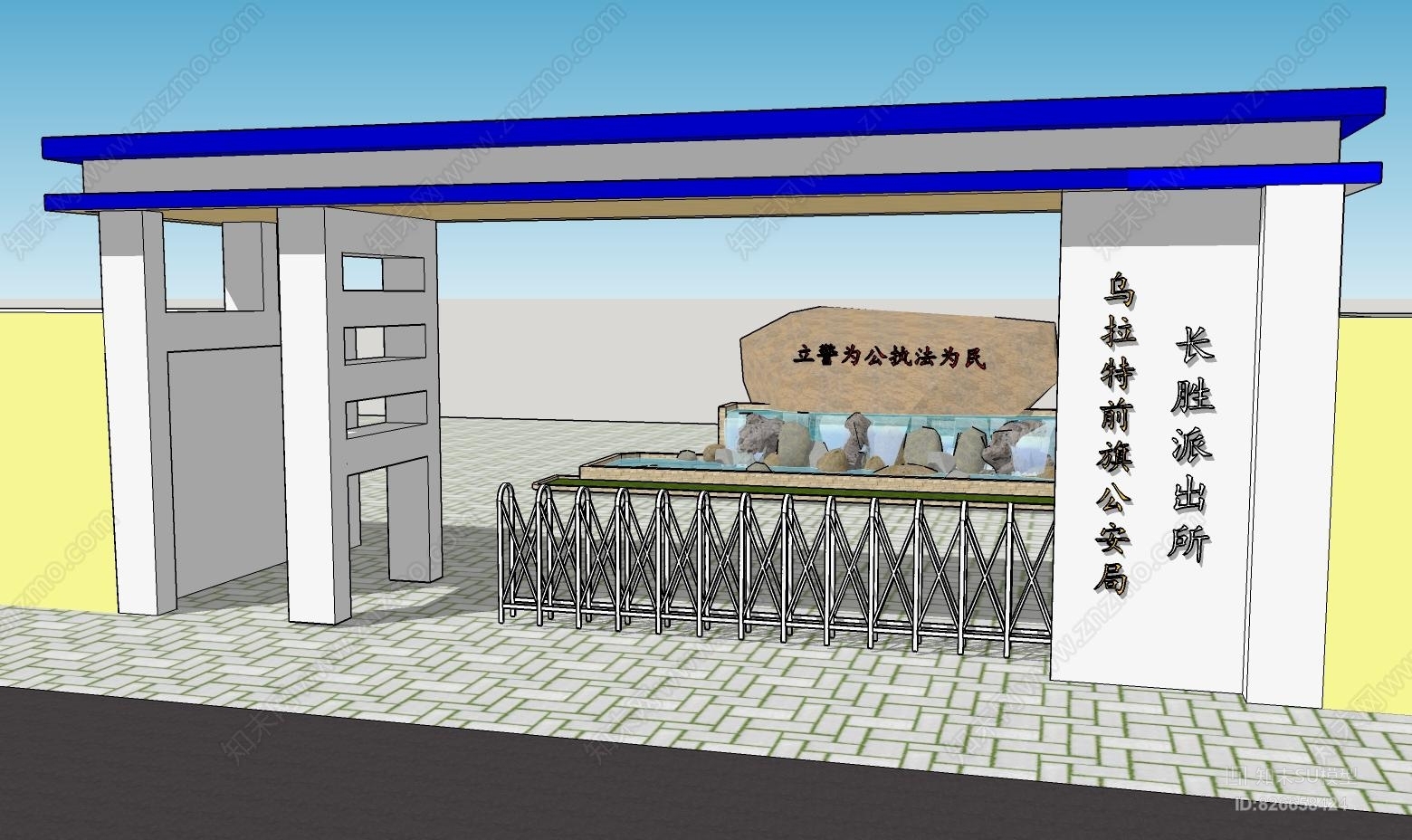 派出所现代大门su模型下载【id:826658424】