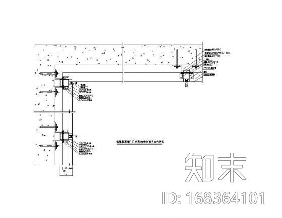 铝塑板幕墙90度阴角横剖面节点图施工图下载【ID:168364101】
