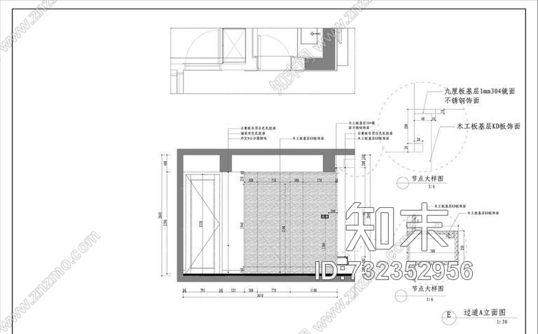 理性与感性cad施工图下载【ID:732352956】