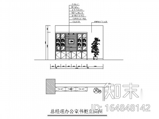 [福建]某保龄球馆室内装修施工图cad施工图下载【ID:164848142】