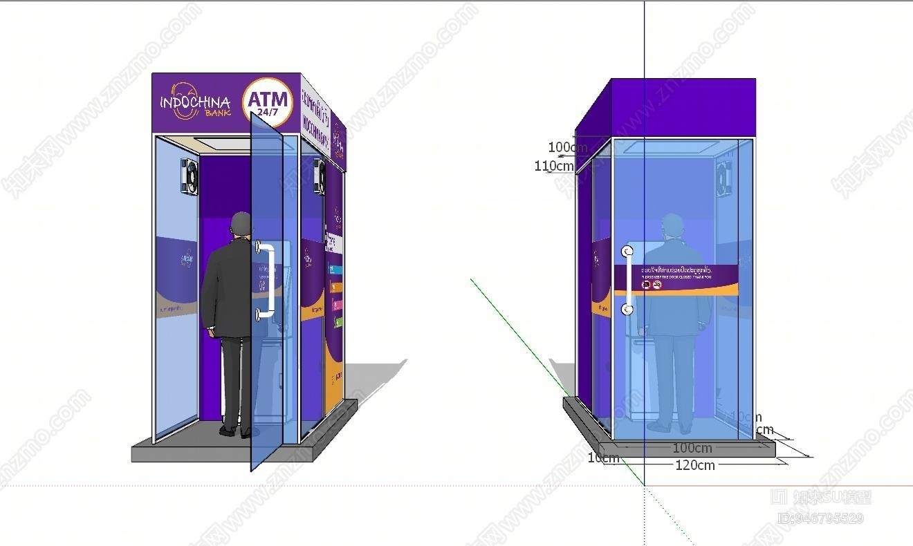 现代ATM取款机SU模型下载【ID:946795529】