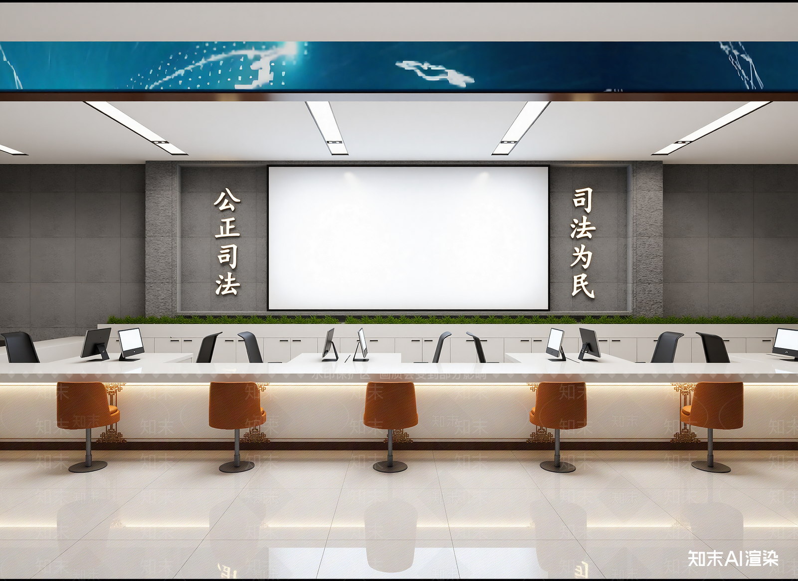 现代党政机关3D模型下载【ID:1214338449】