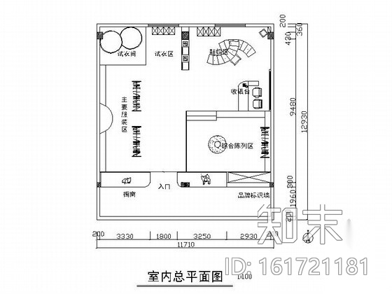 迪奥服装专卖店设计图(含效果)cad施工图下载【ID:161721181】