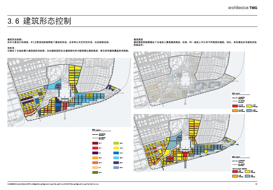 [江苏]启东圆陀角旅游区区域规划设计方案文本cad施工图下载【ID:166326167】