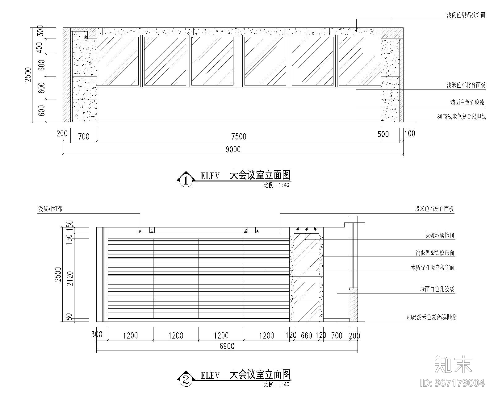 [重庆]某大厦办公室装饰设计全套施工图施工图下载【ID:967179004】