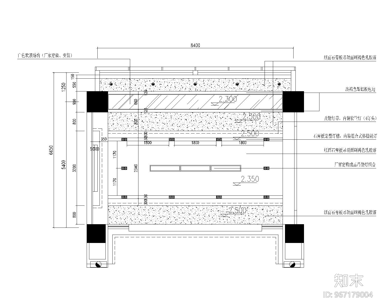 [重庆]某大厦办公室装饰设计全套施工图施工图下载【ID:967179004】