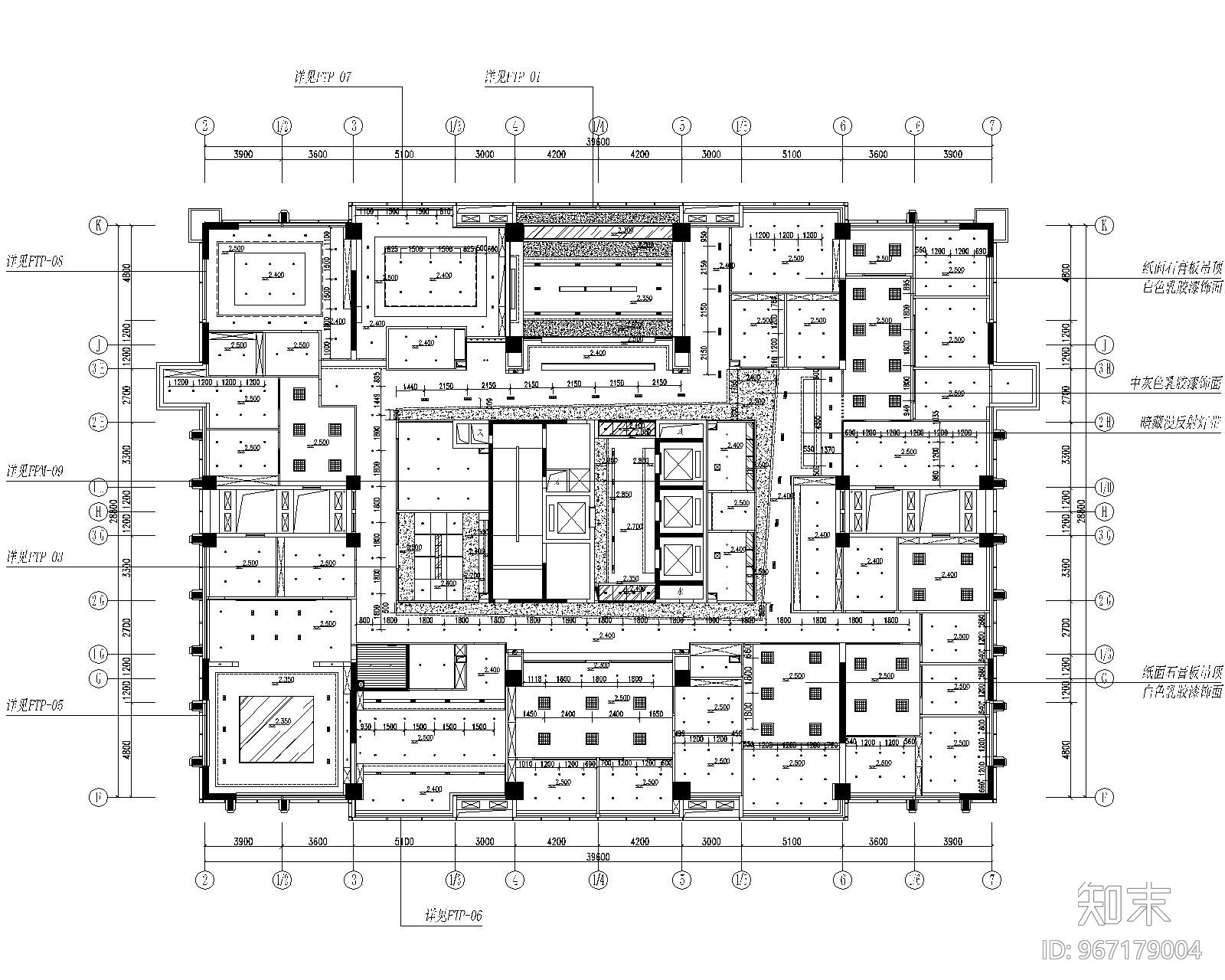 [重庆]某大厦办公室装饰设计全套施工图施工图下载【ID:967179004】