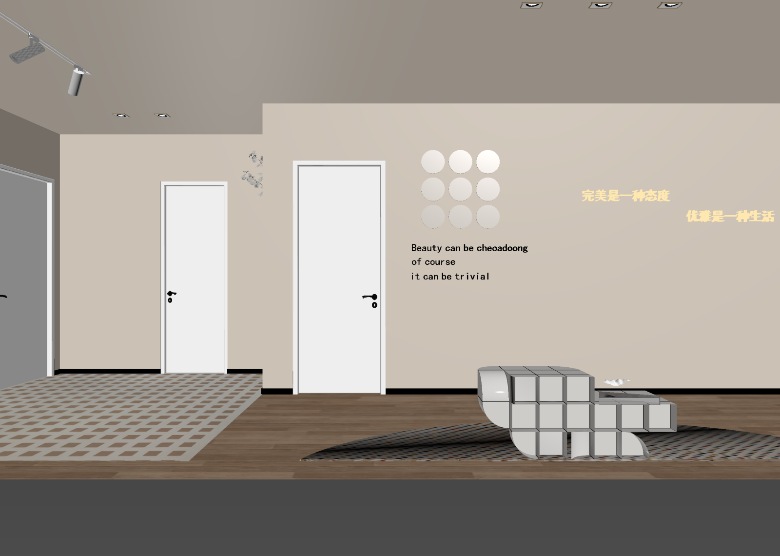 现代接待室3D模型下载【ID:1214422962】