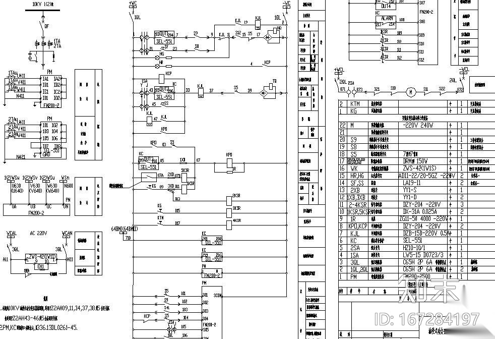 油浸式动力变压器馈线柜原理图施工图下载【ID:167284197】