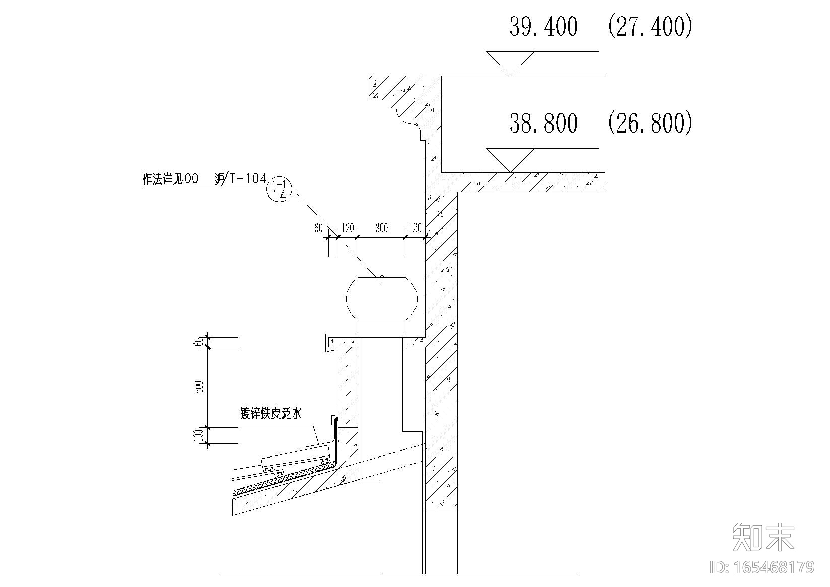 坡屋面建筑构造（屋脊脊瓦，玻纤瓦屋面等）施工图下载【ID:165468179】