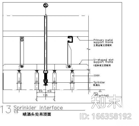 喷洒头处吊顶面施工图下载【ID:166358192】