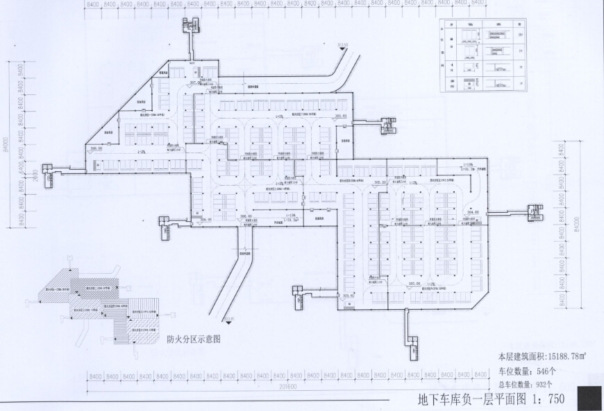 [重庆]高层住宅及沿街配套商业建筑设计方案文本cad施工图下载【ID:167492111】