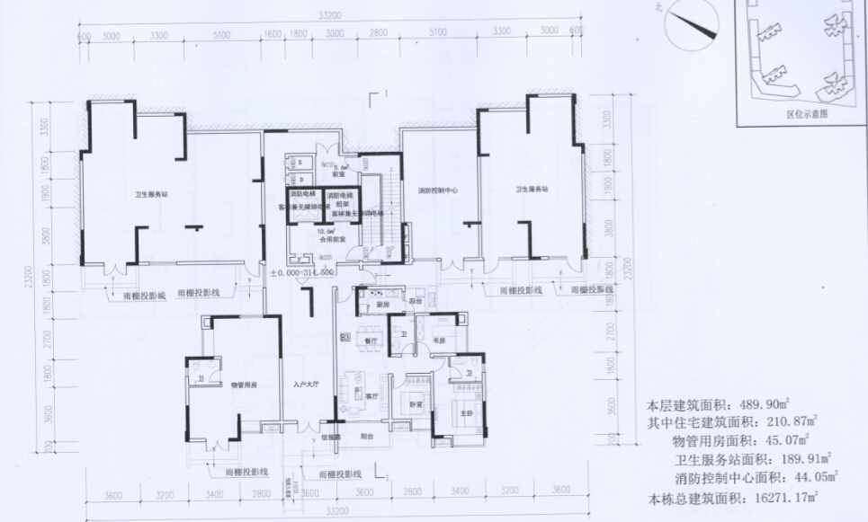 [重庆]高层住宅及沿街配套商业建筑设计方案文本cad施工图下载【ID:167492111】