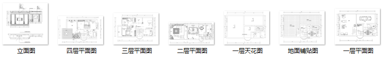 [江西]南昌白金瀚三层别墅室内设计施工图cad施工图下载【ID:161776139】