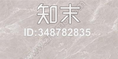 新帕斯高灰贴图下载【ID:348782835】