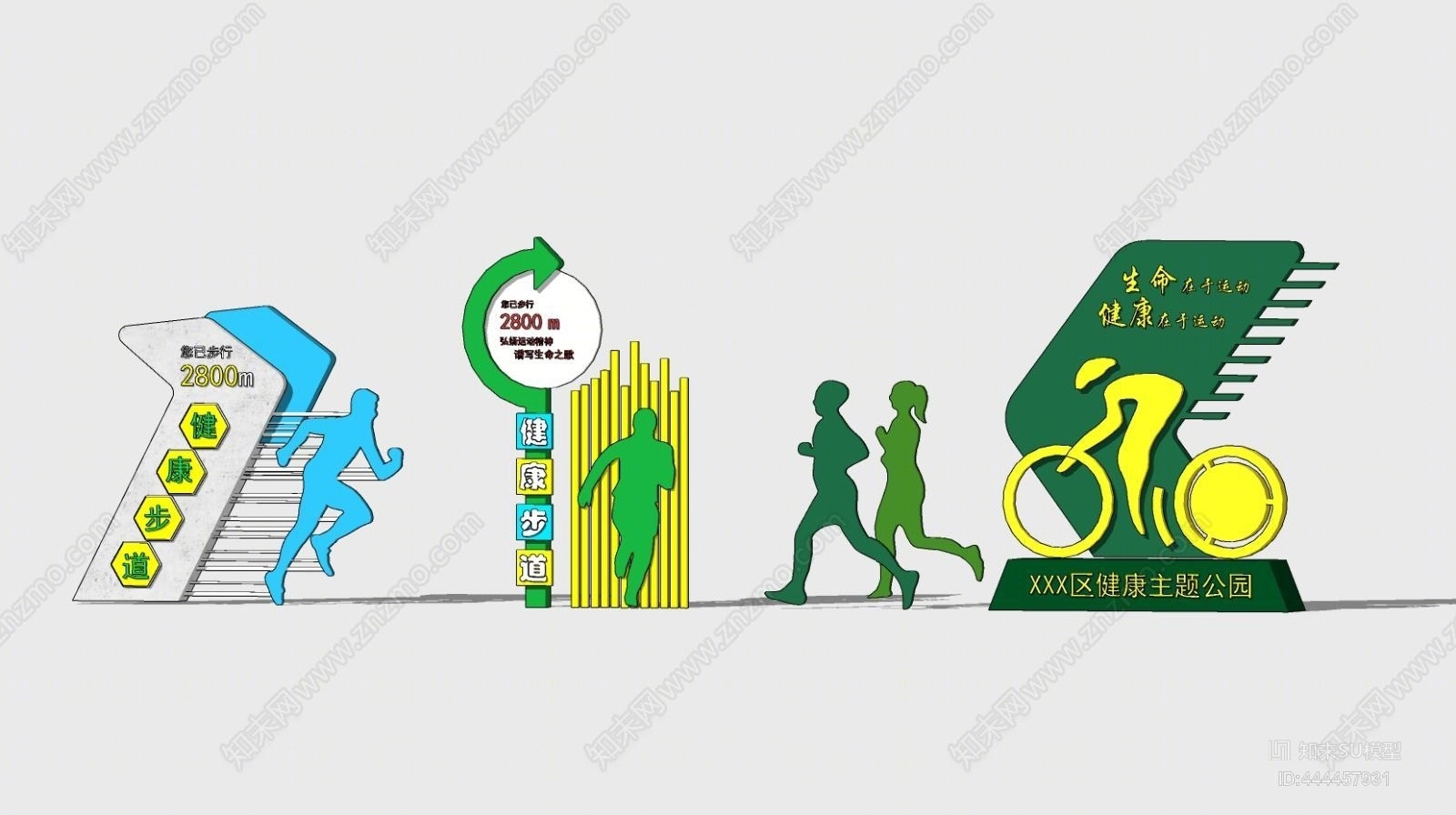 现代户外运动人物雕塑SU模型下载【ID:444457931】