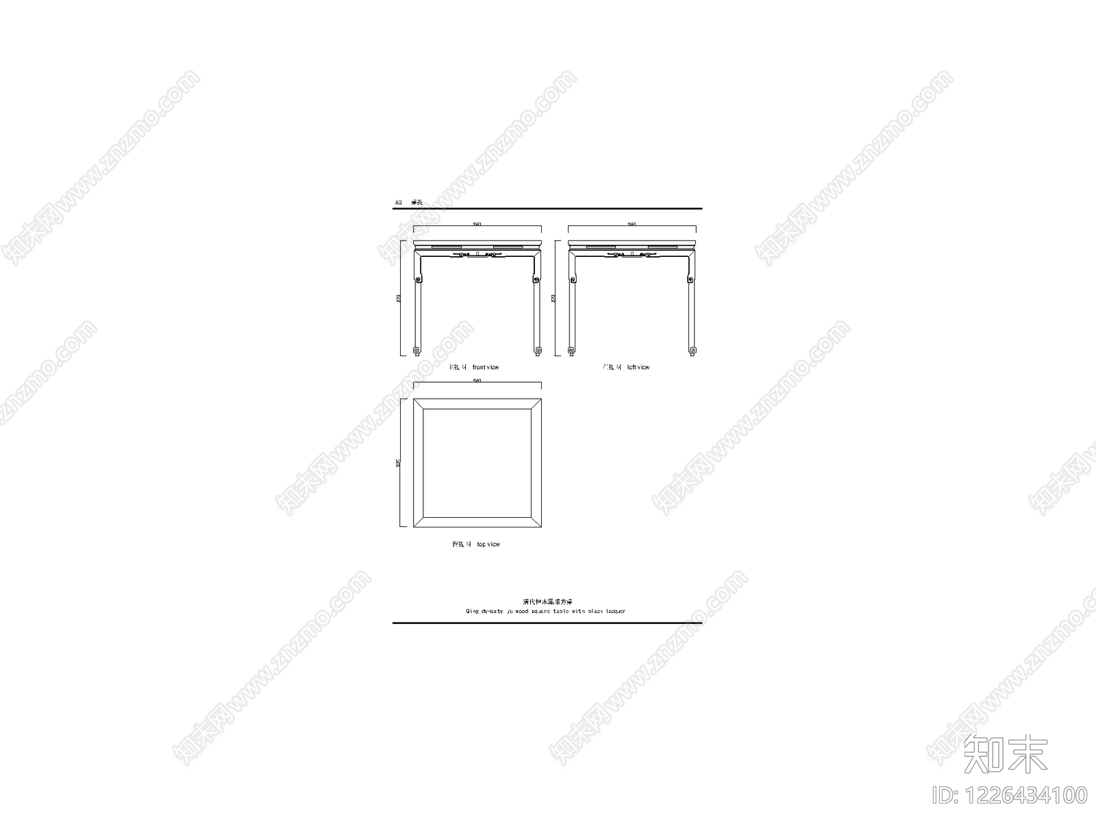 中国风模块集cad施工图下载【ID:1226434100】