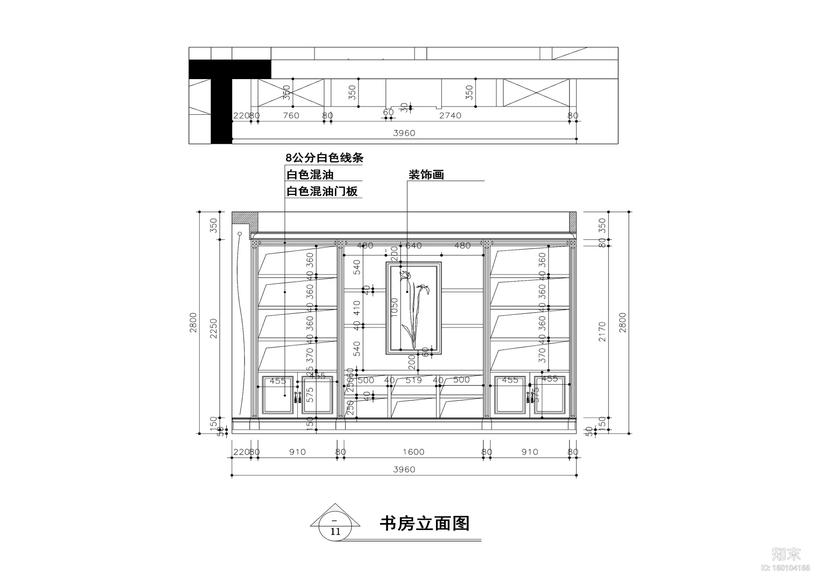 160平米欧式田园平层公寓装修施工图+效果图cad施工图下载【ID:160104166】