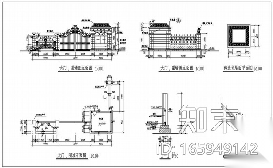 某传达室大门扩初图cad施工图下载【ID:165949142】