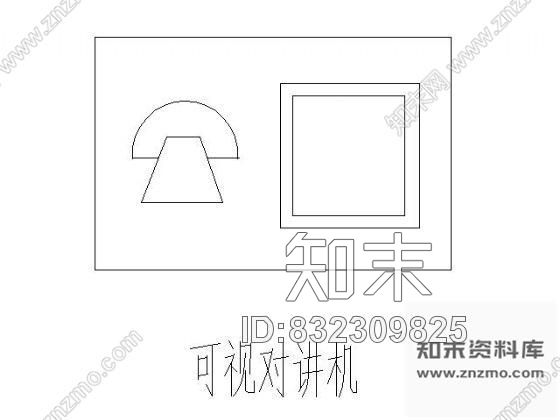 图块/节点安全防范系统通用图形符号cad施工图下载【ID:832309825】