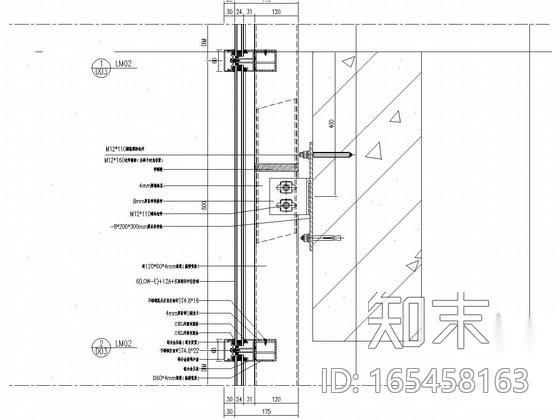 汽车站外幕墙及屋顶钢结构造型施工图cad施工图下载【ID:165458163】