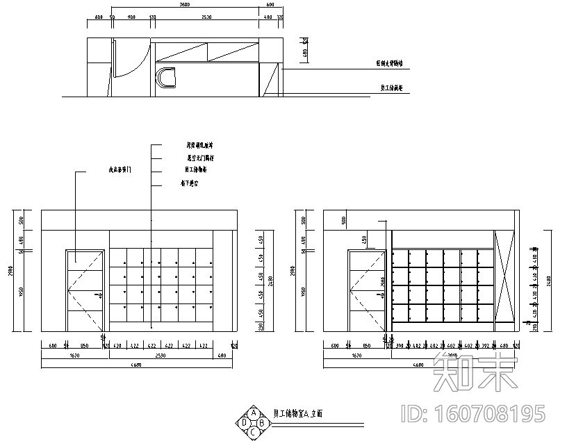 [重庆]新中式风格火锅店室内装修施工图施工图下载【ID:160708195】