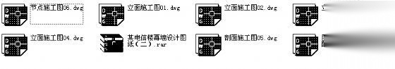 安徽某电信楼幕墙建筑设计图施工图下载【ID:151416195】