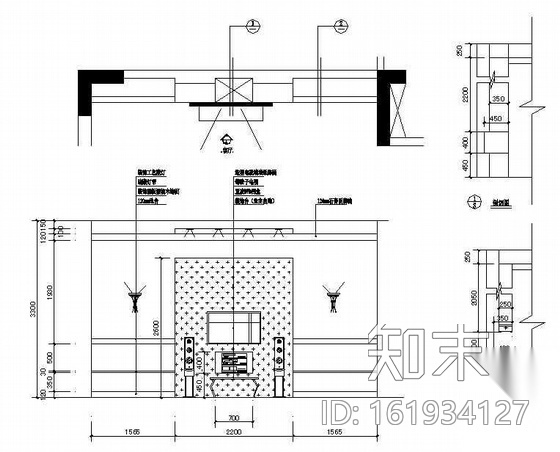 某三居室家居装饰施工图cad施工图下载【ID:161934127】