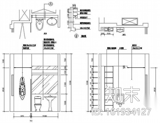 某三居室家居装饰施工图cad施工图下载【ID:161934127】