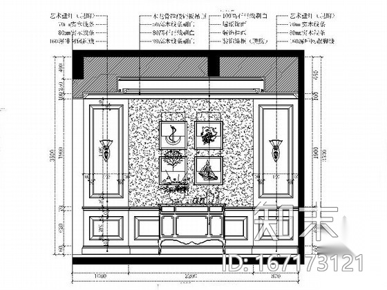 [福建]豪华欧式三层别墅室内装修设计图（含效果）cad施工图下载【ID:167173121】