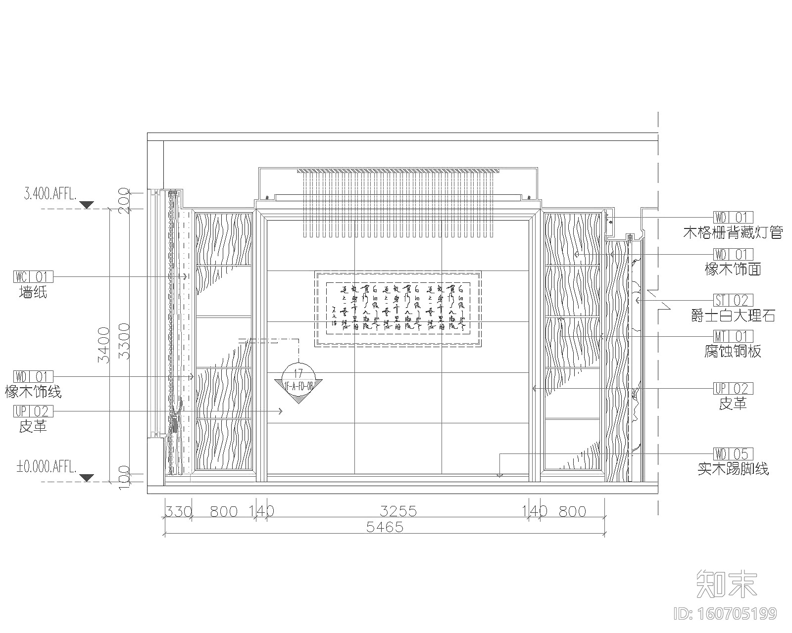 天润曲轴天福山会议中心办公空间深化施工图+高清效果图cad施工图下载【ID:160705199】