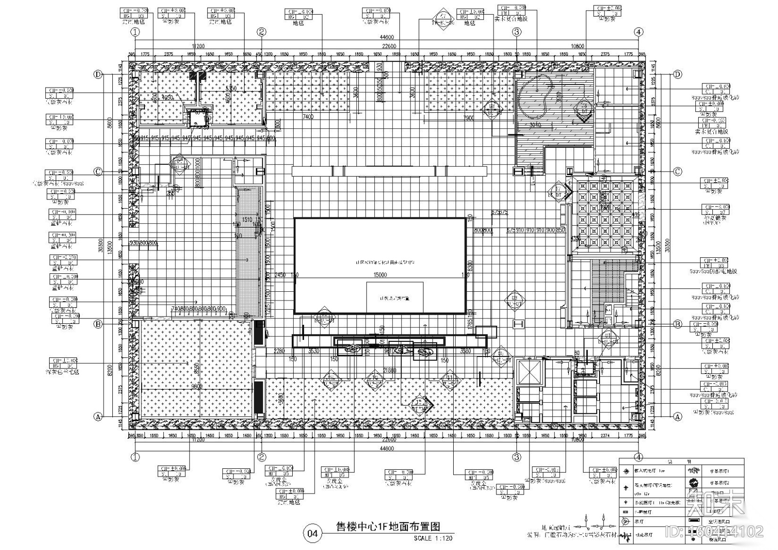 [湖南]岳阳富兴御城现代二层售楼部施工图cad施工图下载【ID:160414102】