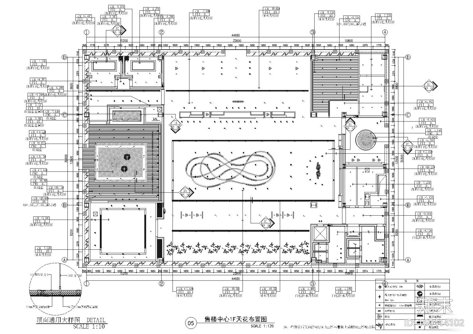 [湖南]岳阳富兴御城现代二层售楼部施工图cad施工图下载【ID:160414102】