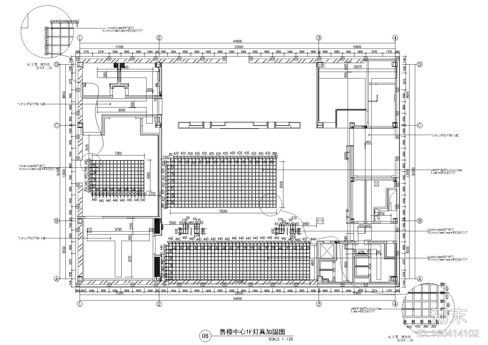 [湖南]岳阳富兴御城现代二层售楼部施工图cad施工图下载【ID:160414102】